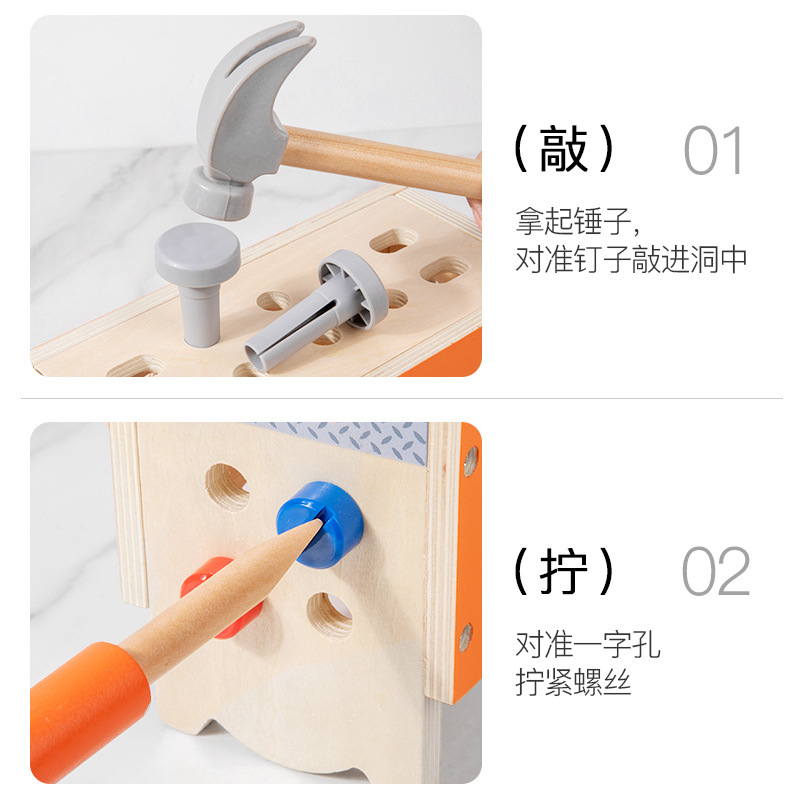 Juguetes educativos para niños, tuercas multifuncionales, coche de ensamblaje, ejercicio de ensamblaje creativo, pensamiento lógico, bloques de ensamblaje