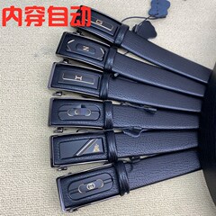 内着自動ベルト男性本革ベルト牛革韓国版カジュアル男性ベルトメーカー卸売りスポット