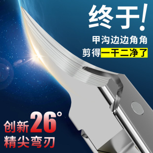 �����^ָ���Qб�ڼ��Æ΂�ָ�׼����׵�ָ�׵������޼�ָ�׼����b