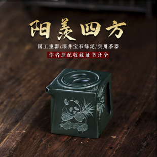 ���d�ֹ���ɰ�،�ʯ�G���C���R����ķ��װ��{��ˮ형���ˮ��©