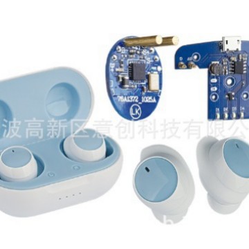 PCBA方案设计开发生产厂家智能TWS蓝牙降噪耳机电路控制板