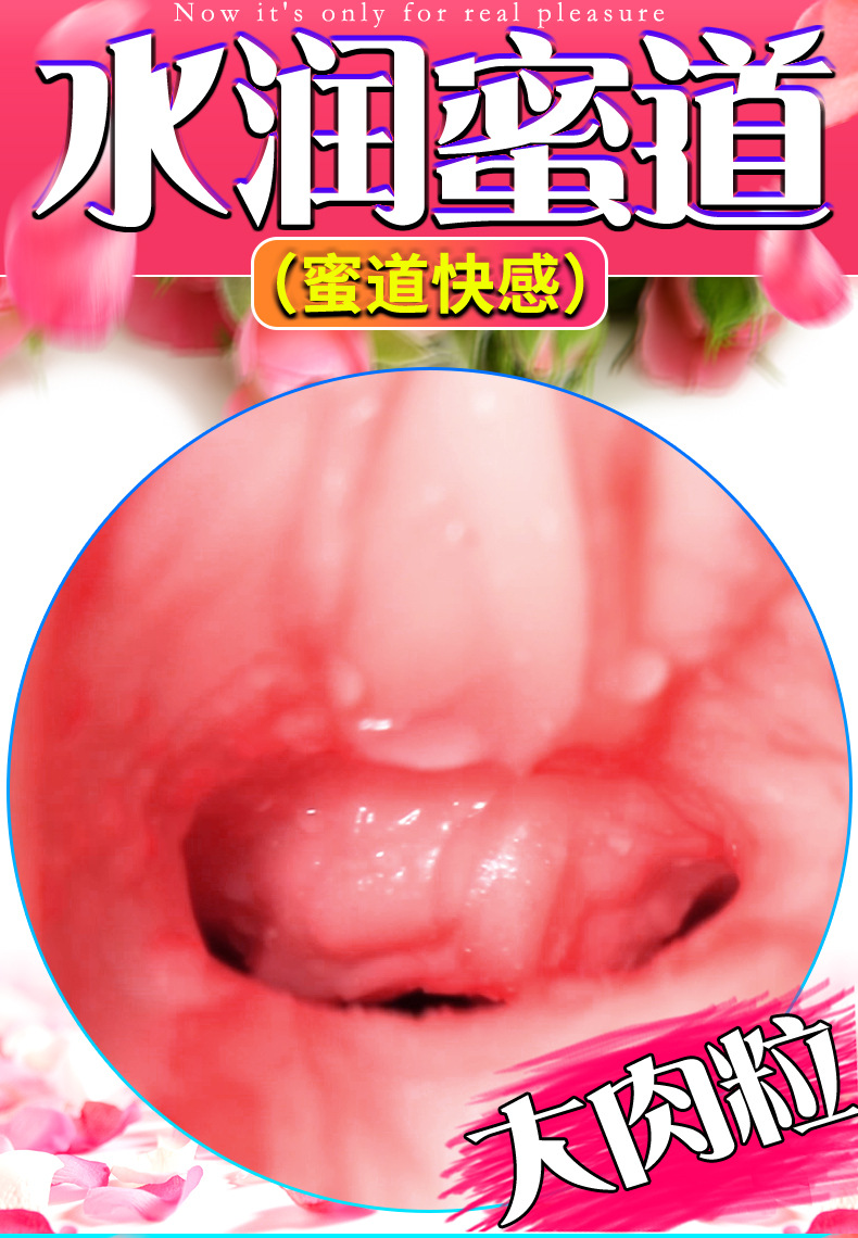 Jiuai Breast Half-Body Masturbator TPE Manual Adult Toy — detail image 27