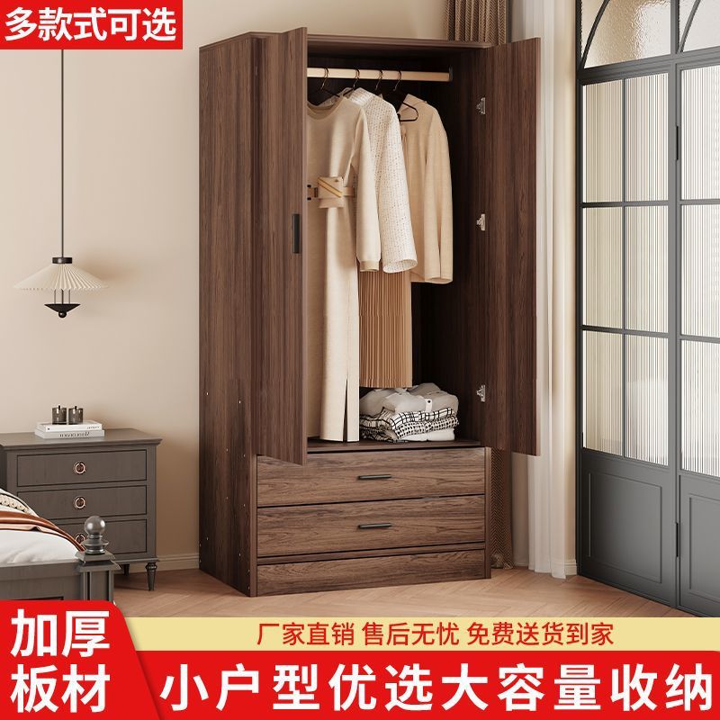 Wardrobe Home Bedroom American Retro Style Storage Cabinet Hanging Clothes Storage Cabinet Large Wardrobe with Drawer Three-Door Wardrobe