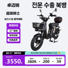 KAASIO늄�����܇NIJIA+���r�³����Tʿ156֧늄�܇HUACHI18��