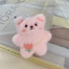 Pink Bear [Squeaks]