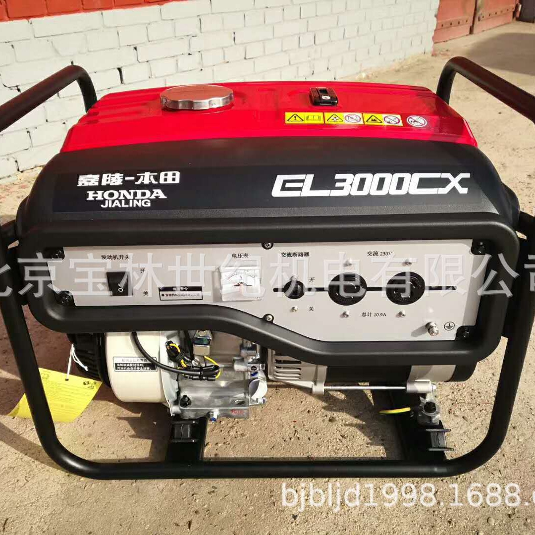 EQ3000CX���﷢��� 3KW�������ͷ���� EQ3000CX���﷢���