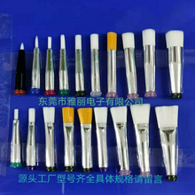 ����c�zëˢ��^�T�z3mm&mdash;17mm�T�͹�������ܛë