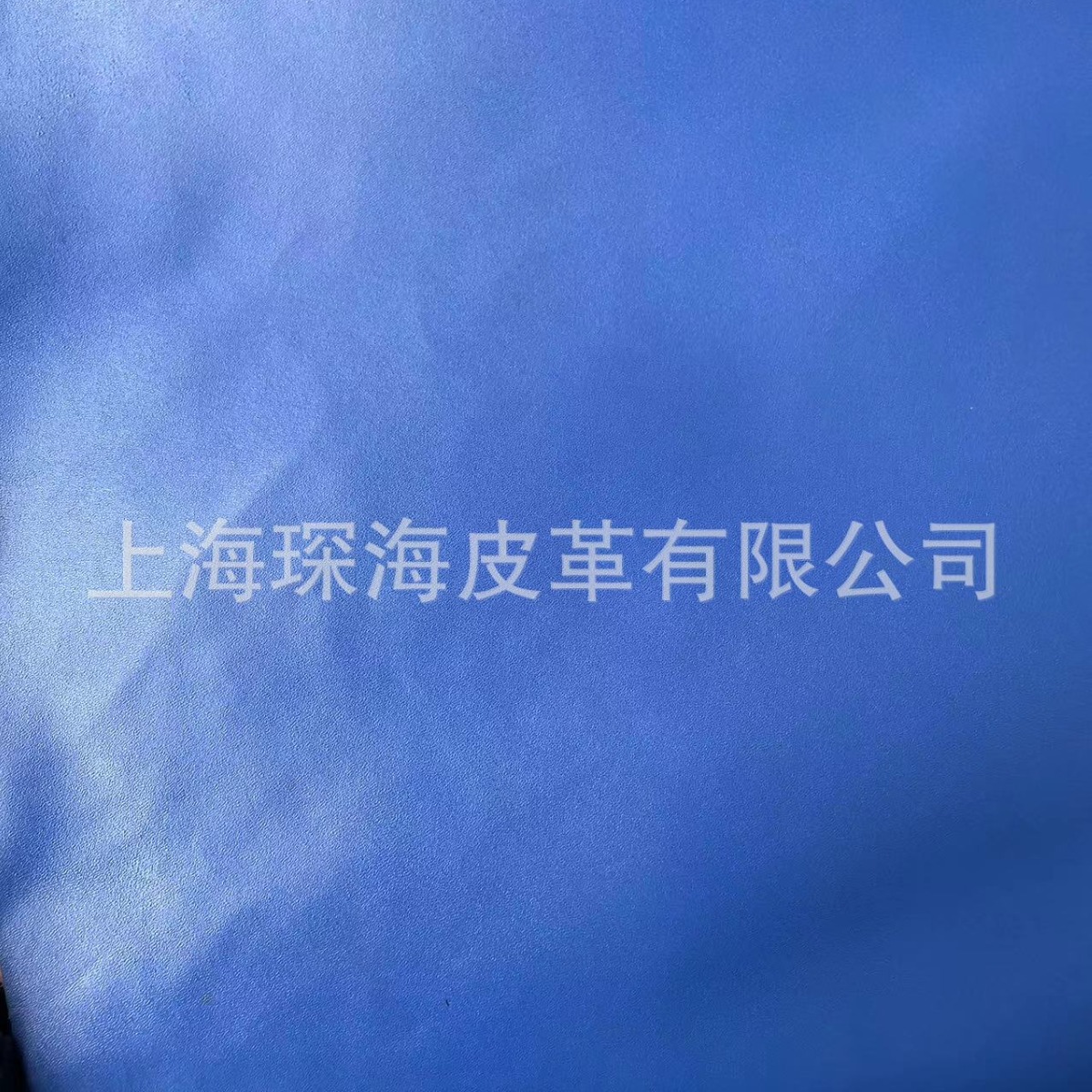 二层湿法牛皮 二层牛皮 皮革皮料 牛皮面料 移膜皮  蓝色