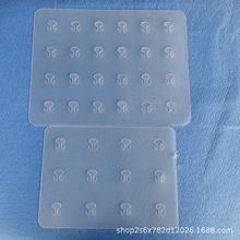 �z��ʹ��L�a48��λ339*263mm�������PP���ϒ��ʹ������