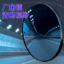 定制行驶道路亚克力转角镜