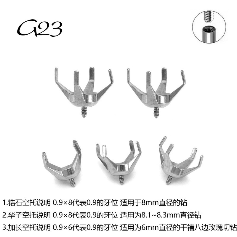 Titanium steel four-prong earring setting with hollow prongs, 0.9/1.0 thread, suitable for lip studs, nose studs, ear cartilage studs, and earring accessories