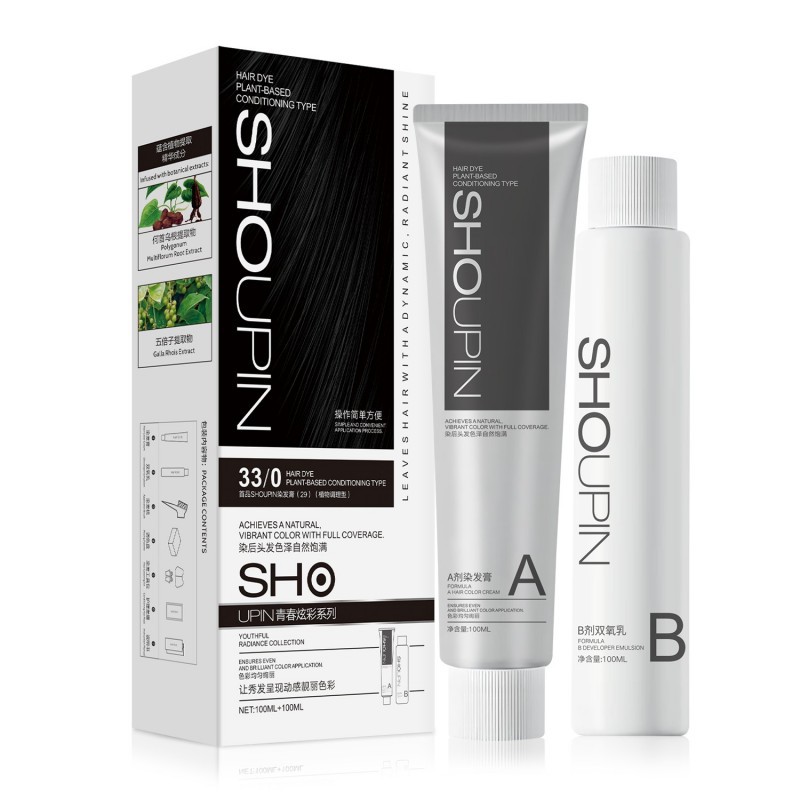 Wholesale products: Youthful-style milk tea gray hair dye, natural black hair coloring cream, milk tea chestnut brown, covers gray hair