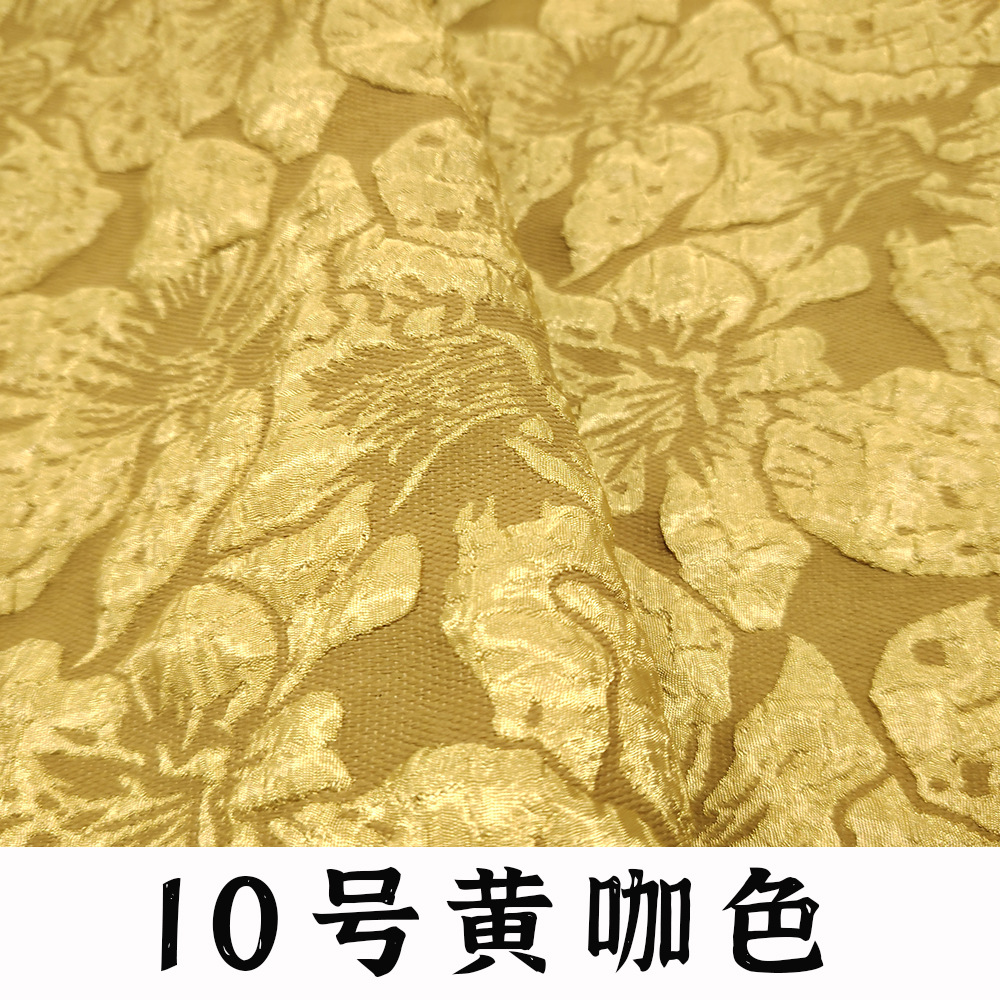 노란색 다크 브라운 10 번