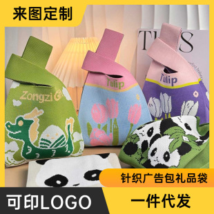 �¿�Ů�����ذ�ᘿ���ᘿ�������ٴ�Ů���μ��ˮͰ�����ֶY����