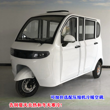 �����ƿ���̫��ܰ���\���ô���܇�d�����˳������^��늄���݆܇