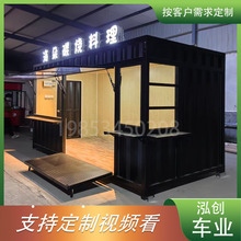 �Ƅ������؛ͤ���b��ʽ���uͤ�օ^Ҏ���OӋ���^��Ʊͤ�̘I������