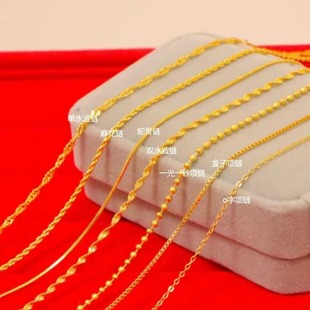 ɳ���Ʒ��Ů�i����p�ݸ߼���Ф���BŮˮ���ë����f�ܺ����