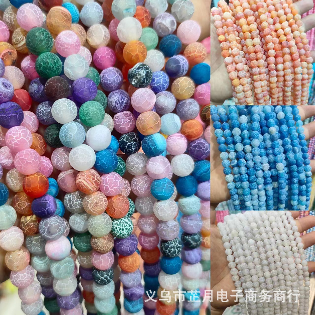 Bestselling AA Colorful Weathered Agate Frosted Bead DIY Jewelry Accessories Semi-finished Agate Beads Wholesale