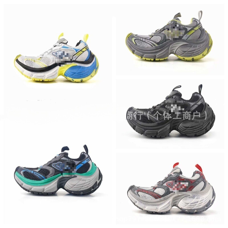 Paris 10XL retro dad shoes, thick-soled, height-increasing, distressed finish, running shoes, mesh casual sneakers, exclusively for cross-border sales Paris 10XL retro dad shoes, thick-soled, height-increasing, distressed finish, running shoes, mesh casual sneakers, exclusively for cross-border sales