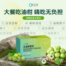 pF͸̵;ďͺϽعԪ֭pwsA