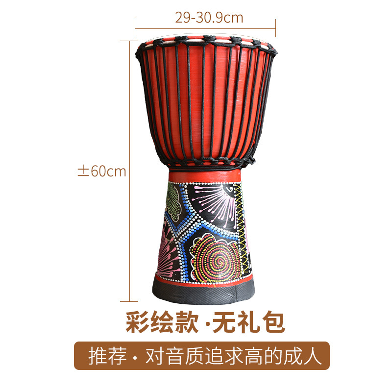 Large 12 inch color painting