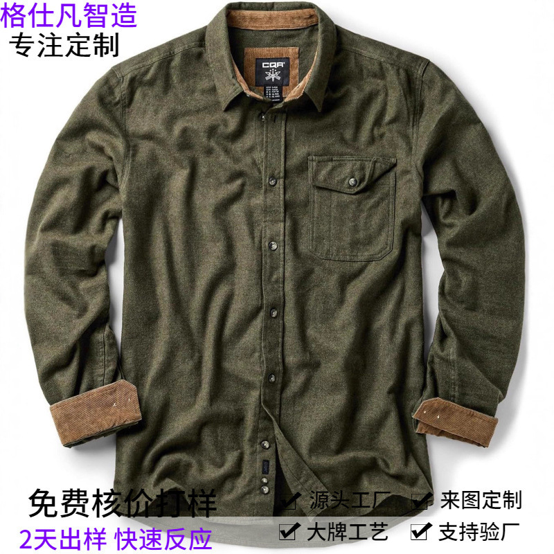 Cqr Men's Cotton Flannel Shirt Long Sleeve Casual Button down Plaid Shirt Brushed Soft Outdoor Tactical