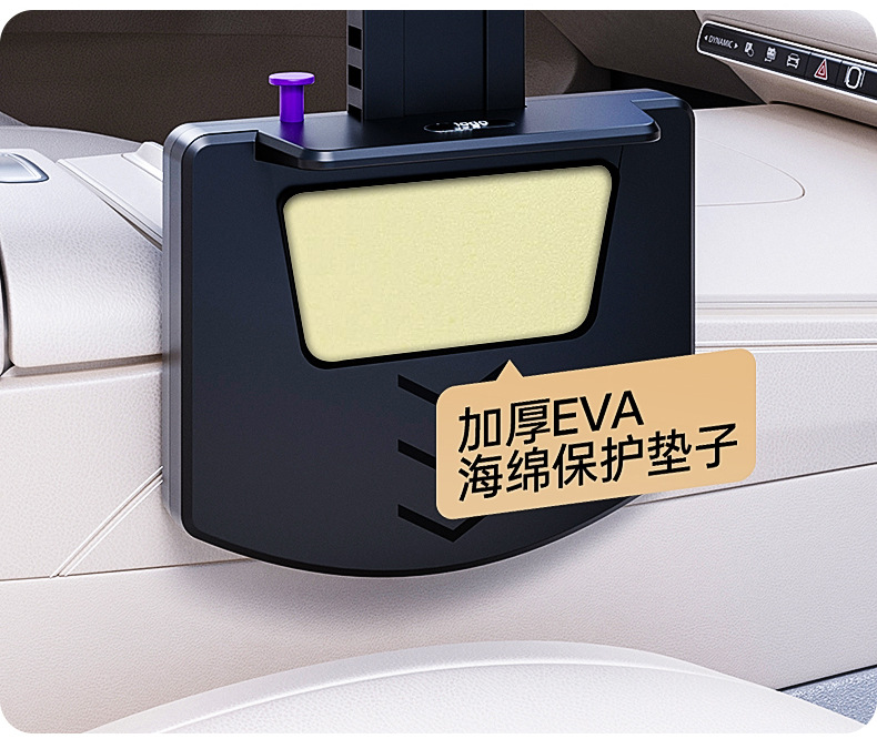 Multifunctional Car Table 360 ° Rotating and expandable floating dining tray for car's driver and passenger side cup holders and dining table