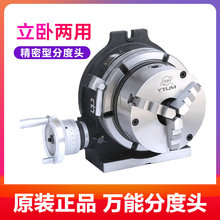 ㊴��ֶȱP�ֶ��^����̨���Ի��D�P���D̨�֓u늄��D�P�A��
