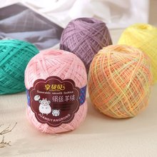 ���z��q�� �ֹ��������м��h��DIY���ϰ���ͯë���hᘾ��F��