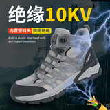 36* TG957 xám cách nhiệt