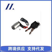 �T�i  �m������Z��܇���܇��5001855397