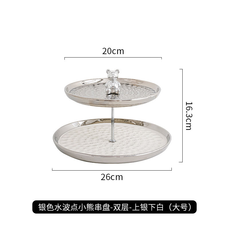 Plato de fruta hogar sala de estar mesa de café bandeja de almacenamiento estante creativo pastel plato de aperitivos ins estilo multi-capa plato de aperitivos
