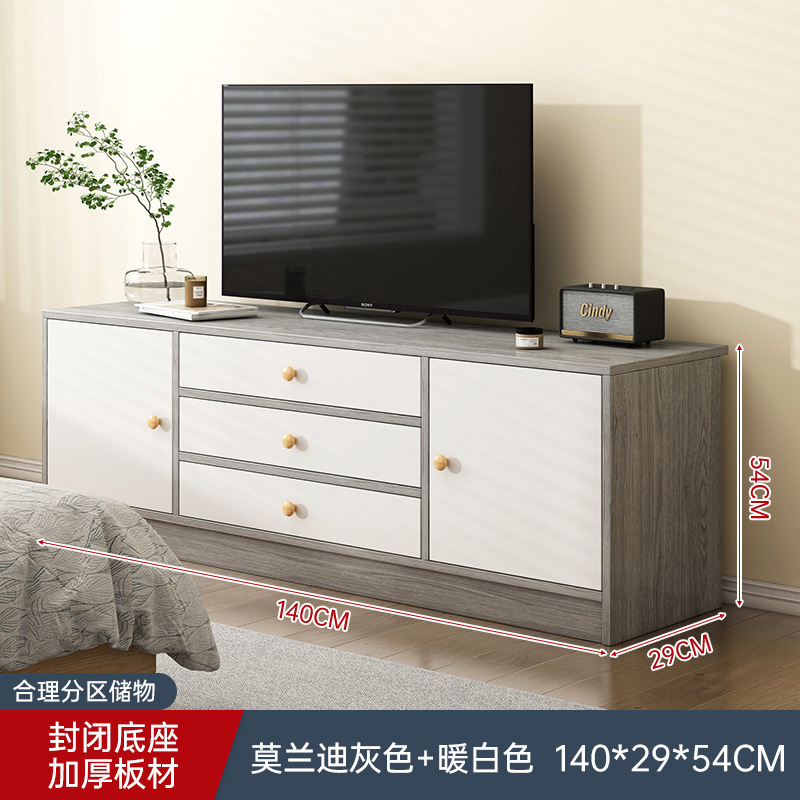 Gabinete de televisión sala de estar 2025 nuevo pequeño armario de almacenamiento doméstico en un armario de piso alto gabinete de televisión