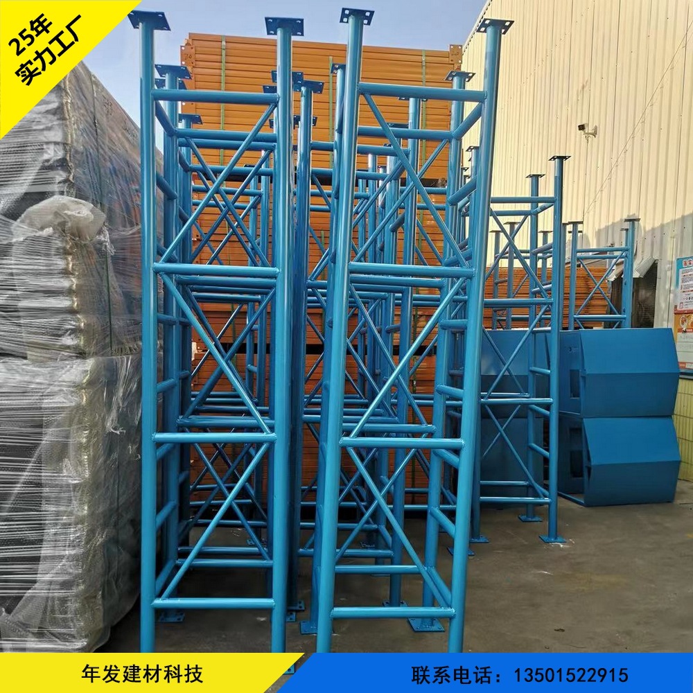 装配式灯塔 建筑工地灯塔 移动灯塔 室外照明灯架 锌钢灯塔