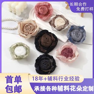 �����o�ϟ�߅�ɿ�õ�廨�����i��diy�ֹ��^l���o�����