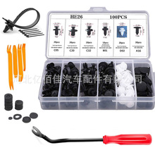 100܇̶A܇o̼UܓT܇b