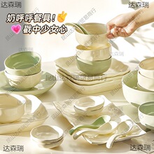 �����L������b���ñP�Ӳ˱P�մ���뜫���~�P���ֵ��P�;߽M��