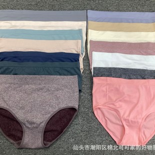 2-U0293#�����}���Ʒ��Ůʿ�o�p����ѝ�s��ߙn���m͸���ѝ