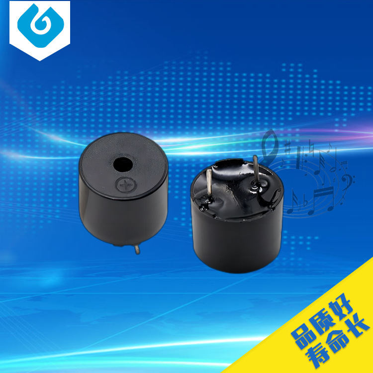 厂家供应赢海电磁无源蜂鸣器GMC1210YB 复印对讲机警示器5V蜂鸣器