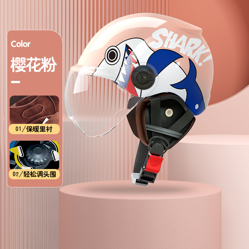 L003 귀덮개 + 면 안감 상어 시리즈 벚꽃 핑크