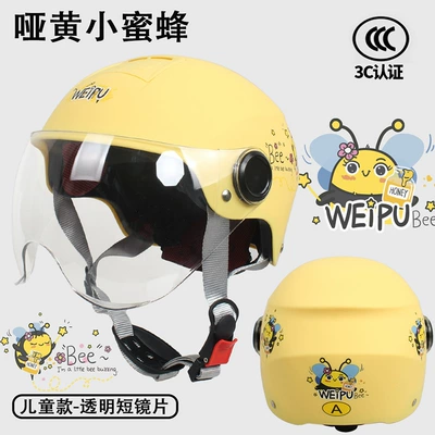 New national standard 3C certification Class – Motosiklet kaskı (dəbilqə) - matt-yellow-bee-transparent-w-adjustable-head-circumference
