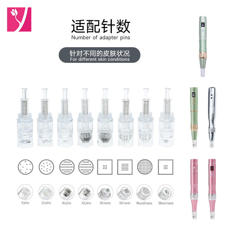 Electric microneedle needle bayonet spiral mouth electric microneedle pen consumables nanocrystalline needle Source spot wholesale