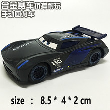 ��܇���ӆT3ِ܇�W�������ͯ��ߺϽ�܇�T��ԽҰ܇�к�������