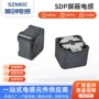 系列绕线屏蔽102电感