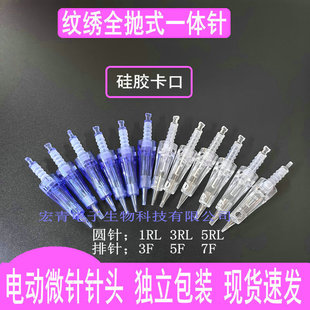 �y���x��ȫ��һ�w��^�y��ȫ��������^늄�΢�ͨ�ÿ��ڼy���