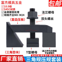 45#㊴�ģ��ֱ�X�M��ƽ�м�Ӳ����A�߉�Ҏ�����X���K����