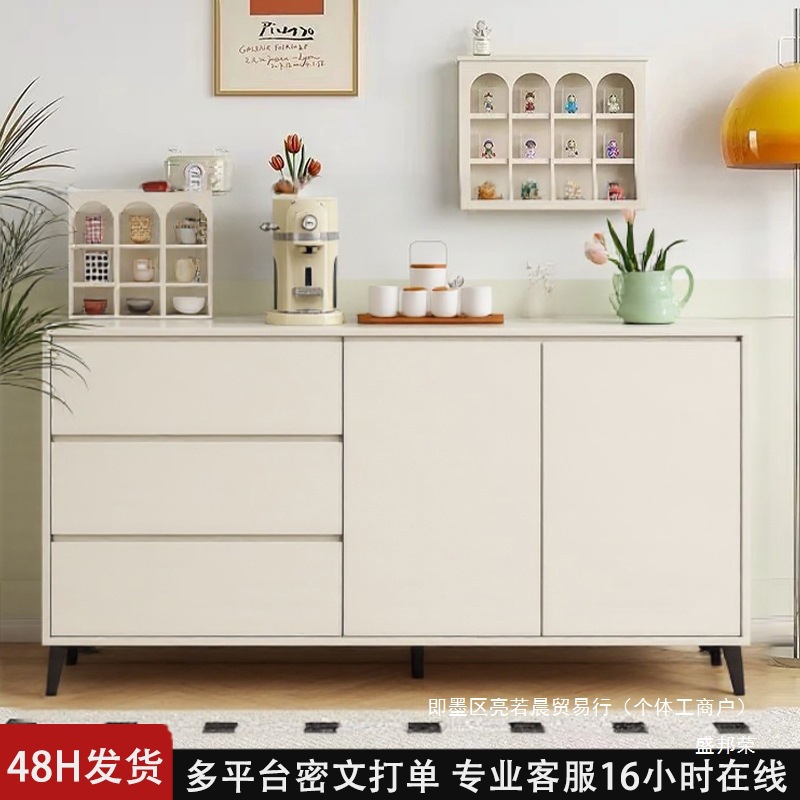 Factory Direct Sales Cupboard Bedroom Storage Cabinet Home Living Room Storage Cabinet Vertical Cabinet Bedside Storage Cabinet