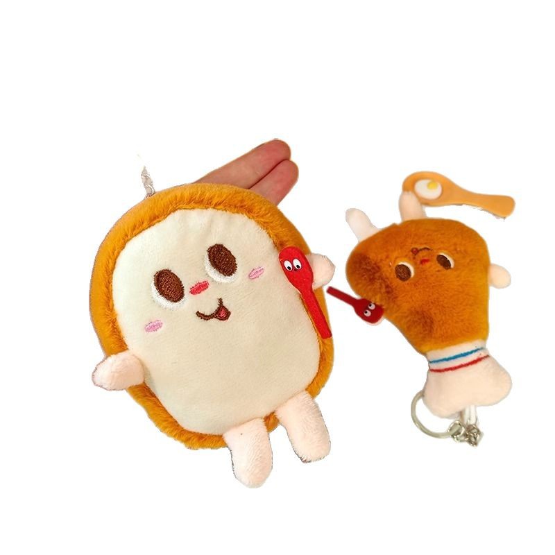 Comida colección ~ bolsos de muñecas de peluche colgantes muñecas lindas muñecas accesorios de peluche al por mayor