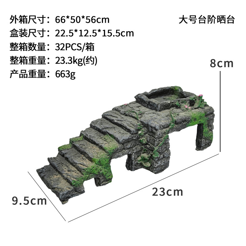 Plataforma de tumbado para tortugas, escalera de escalada, piedra de tumbado, zona de descanso, paisajismo para peceras, escondite, cueva para reptiles, decoración