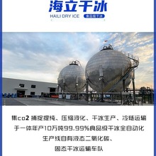 ���l���ݸɱ�ʳƷ�����F�����朲����ϴ�WУ�׃��@�������